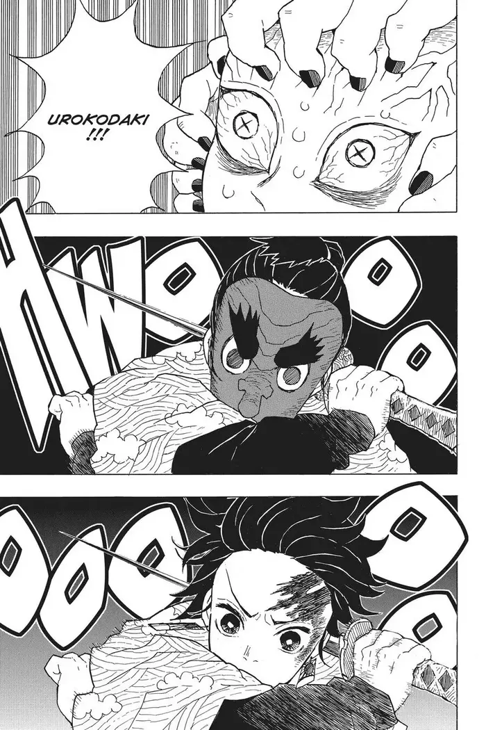 Demon Slayer Chapter 8 image 09_optimized